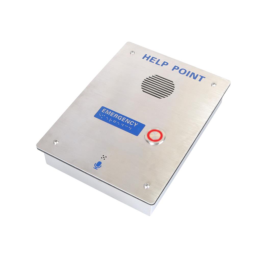 Emergency Help Point (2).JPG