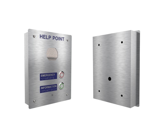 Emergency Help Point.jpg Emergency Help Point.jpg